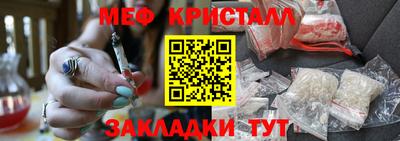 прущая мука Дубна