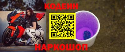 прущая мука Дубна