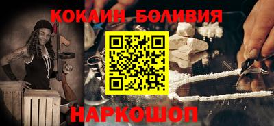 метамфетамин Донской