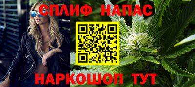 ешки Донецк