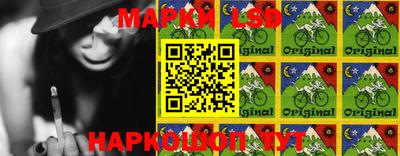 ешки Донецк