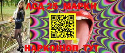 прущая мука Дубна
