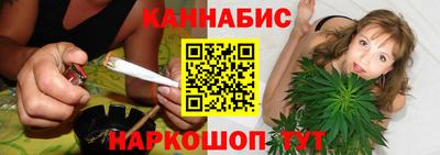 метамфетамин Донской