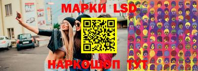 прущая мука Дубна