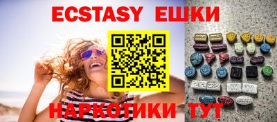 прущая мука Дубна