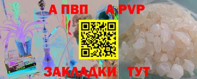 прущая мука Дубна