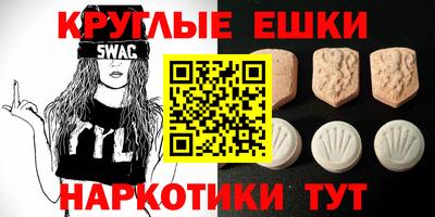 прущая мука Дубна