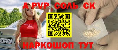 прущая мука Дубна