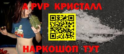 прущая мука Дубна