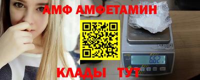 прущая мука Дубна