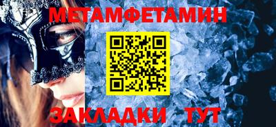прущая мука Дубна