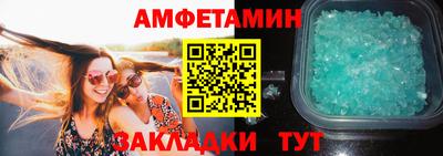 прущая мука Дубна