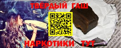метамфетамин Донской