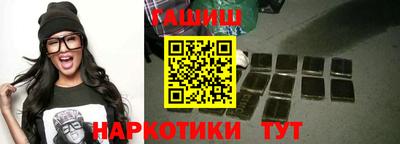 прущая мука Дубна